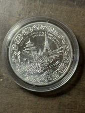 Monnaie paris 2004 - de,