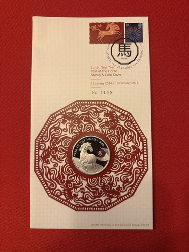 2014 lunar year the horse - lunar,