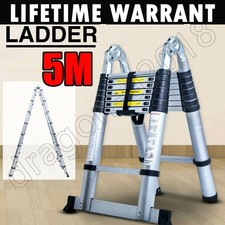 2025 5M Aluminium Folding