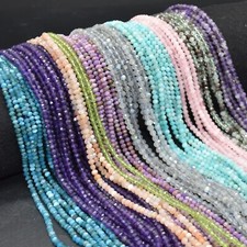 Lantern Round Beads FACETED - 4mm - 14" Strand,  for Jewellery Making