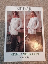 Sirdar Chunky Aran Cardigan Pattern  5011