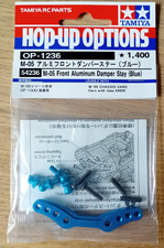 Tamiya 54236 M-05 Front