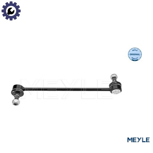 Linkcoupling rod stabiliser - linkcoupling,