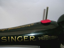 Vintage singer sewing - singer, machine