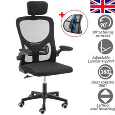 🔥New Office Chair Swivel