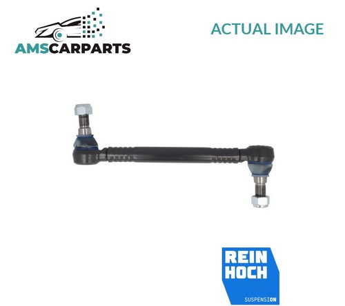 Anti roll bar stabiliser drop - stabiliser,