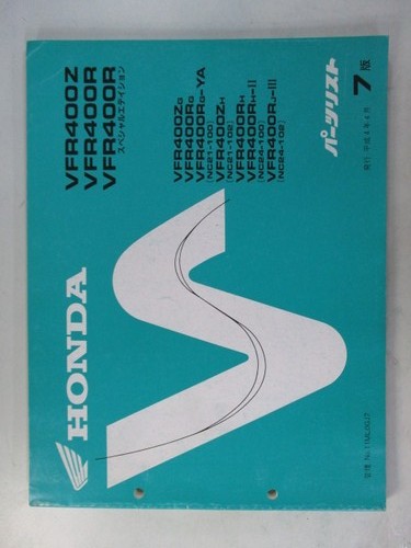 Honda vfr400z parts list - se,