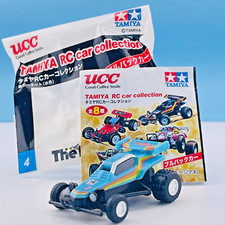 The hornet blue - hornet, tamiya