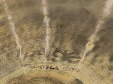 Paiste Formula 602 18 Inch
