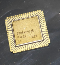 CPU  Intel R80286-10 10MHz 68