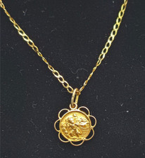 [9CT] [375] Gold St