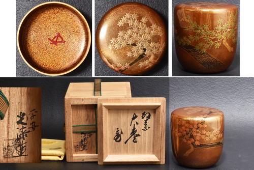 Japanese lacquer wooden tea - japanese,