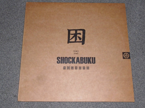 Thomas krome shockabuku - –,