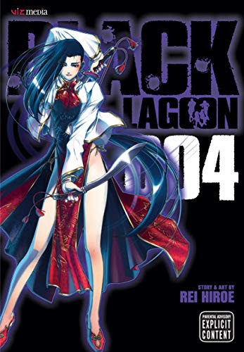 Black lagoon volume - black,