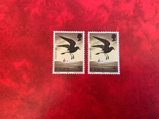 JERSEY 1975 USED & MNH SEA BIRDS BRITISH STORM PETREL