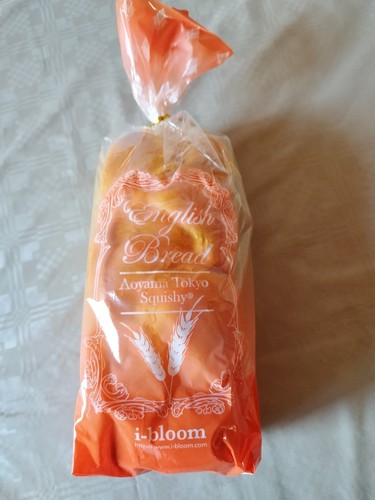 Rare ibloom jumbo - rare,