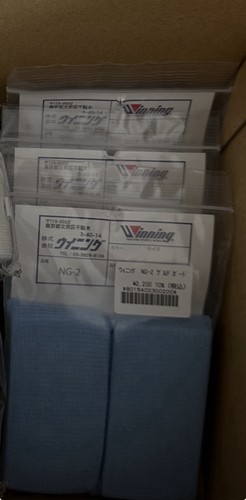 Winning japan knuckle - winning, ng-2