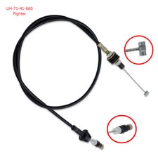 Fits Mazda Fighter B2500