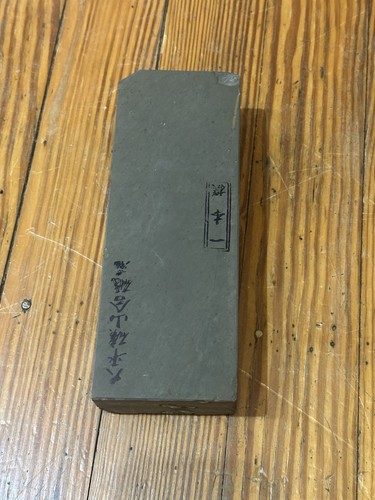 Japanese natural whetstone - japanese,