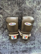 Winning boxing gloves - gloves, 14oz