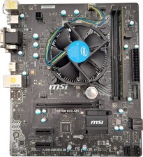 Msi h110m eco - h110m, i5-7500