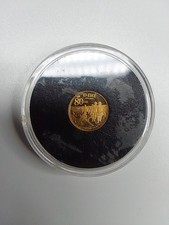 Quarter Sovereign 22ct 2024 80