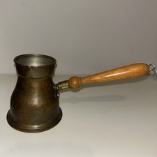 Vintage Brass Turkish Coffee