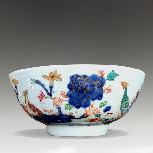 Chinese mid 18thc export punch - mid-18thc,