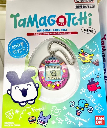 Bandai tamagotchi gen1 - bandai,