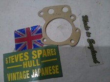 HONDA C200 (90cc),  BASE