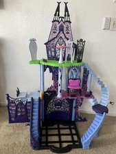 Monster High Freaky Fusion