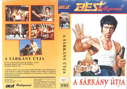 Way the dragon - dragon, (3)