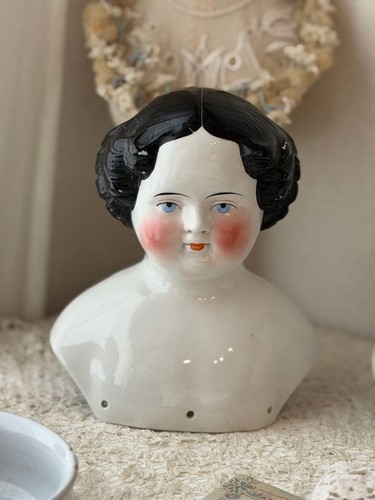 Extra large 20cm antique china - large,