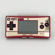 Nintendo Game Boy Micro Face Plate Famicom II Con Ver Rare *Not game