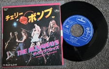 THE RUNAWAYS - 'Cherry Bomb'