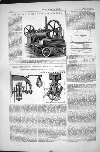 Old print four horse vertical - old, four-horse