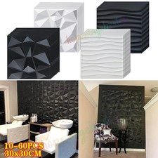 60x Modern Decorative Wall Panel 3D Effect Wall Decor PVC Panels Cladding Panels