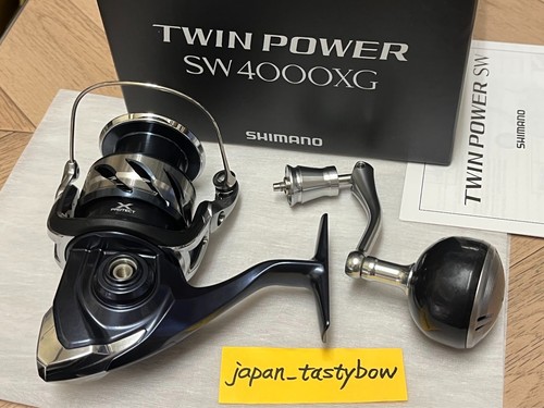 Shimano twin power sw - shimano,