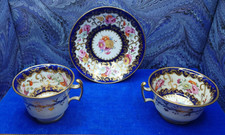 Fine Regency Pink Coalport Trio Cups and Saucer London Shape c.1825 (492)