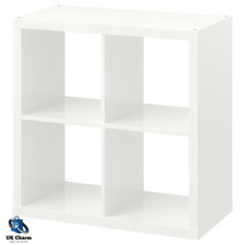 IKEA KALLAX Cube Storage Unit
