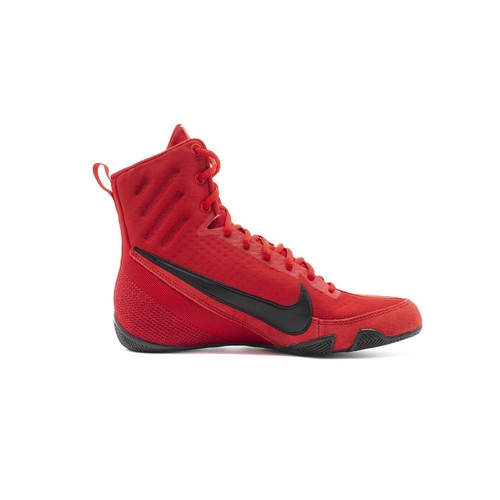 Nike machomai boxing shoes - 3,