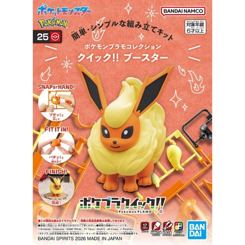 Bandai pokemon plamo quick - plamo,