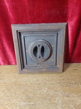 Vintage Square 7" Cast Iron