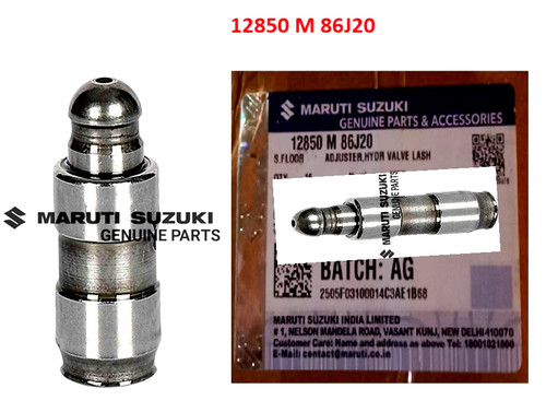 Genuine suzuki rocker - suzuki, s