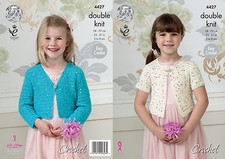 King Cole 4427 Crochet Pattern