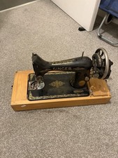 Singer sewing machine - singer,