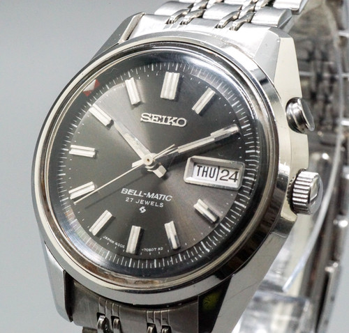 1971 vintage seiko - 1971, bell-matic
