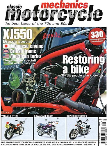 Dresda xj550 rd80lc - xj550, ar80