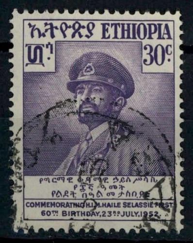 Ethiopia 1952 432 30c - sg#432,,