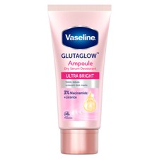 [VASELINE] GLUTAGLOW Ampoule